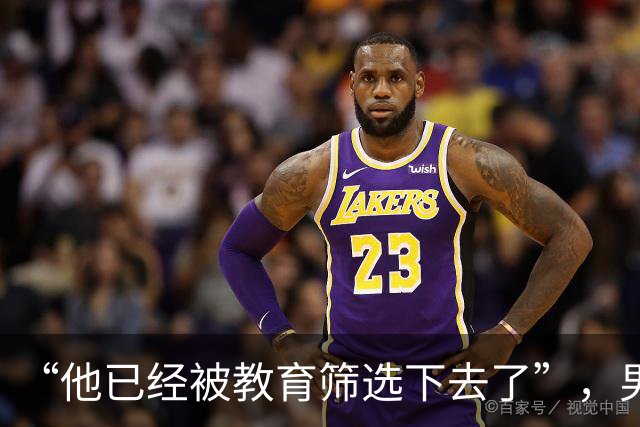“他已经被教育筛选下去了”，男孩医院偷拍照，让父母看清现实
