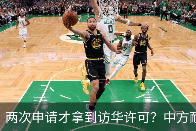两次申请才拿到访华许可？中方耐心给足，高市或成最大输家