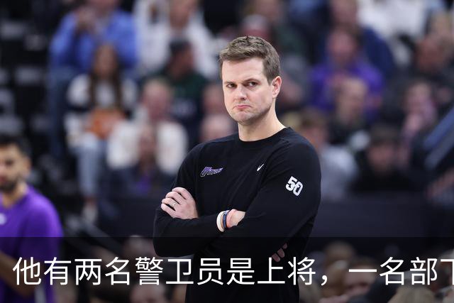 他有两名警卫员是上将，一名部下后成国家主席，被称为首长的首长