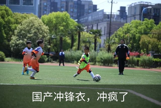 国产冲锋衣，冲疯了