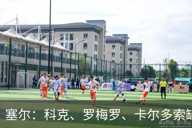 塞尔：科克、罗梅罗、卡尔多索缺席马竞周末联赛，李刚仁正常训练
