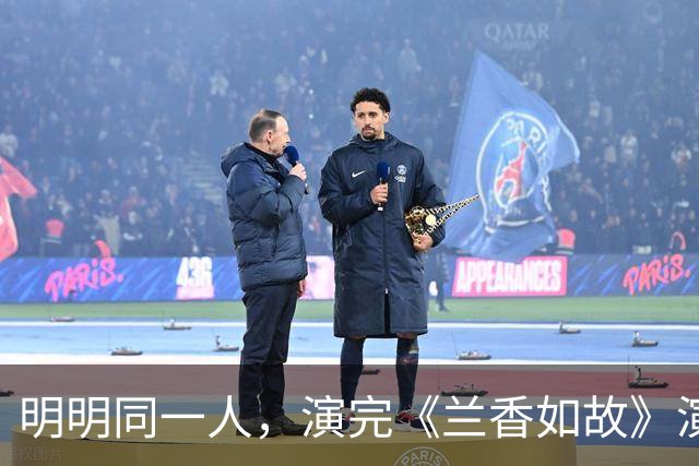 明明同一人，演完《兰香如故》演《小城良方》，反差大差点没认出