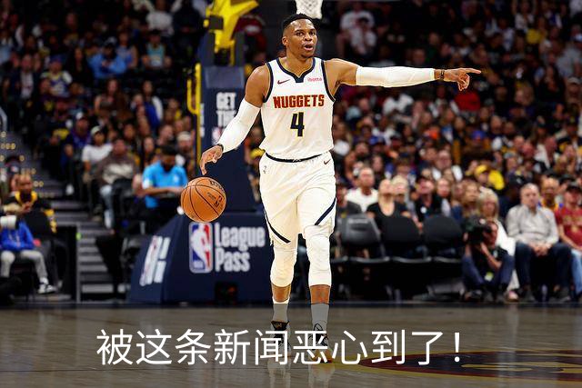 被这条新闻恶心到了！