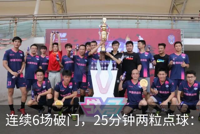 连续6场破门，25分钟两粒点球：菲尔克鲁格8球追平旧季一半